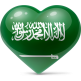 Saudi Arabian Heart
